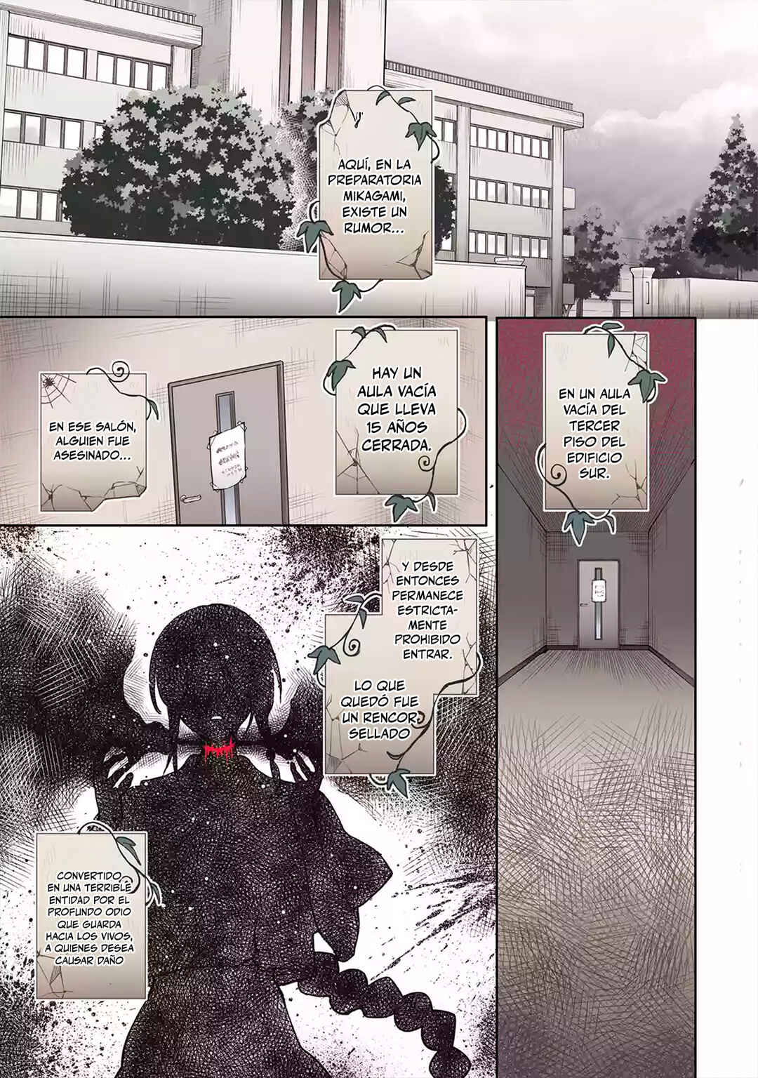 Makina-san, Asobimashou Chapter 1 - Page 1