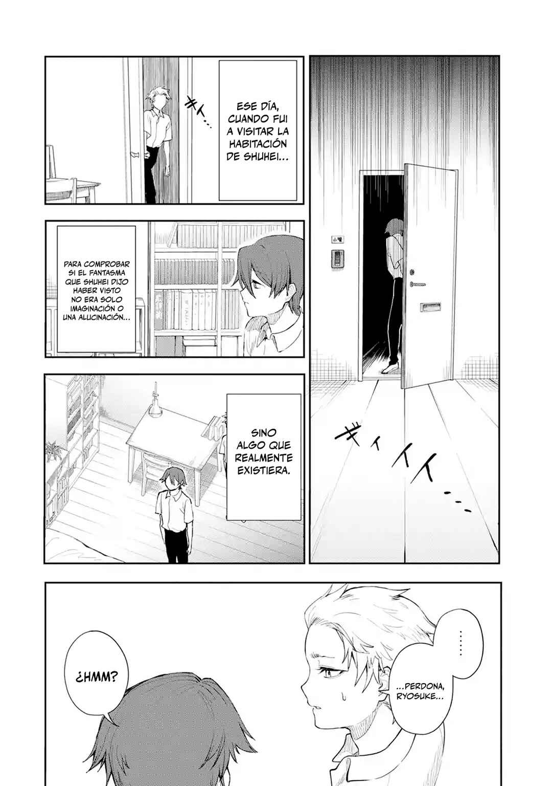 Makina-san, Asobimashou Chapter 1 - Page 11