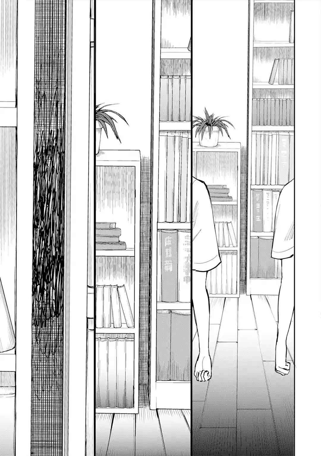 Makina-san, Asobimashou Chapter 1 - Page 16