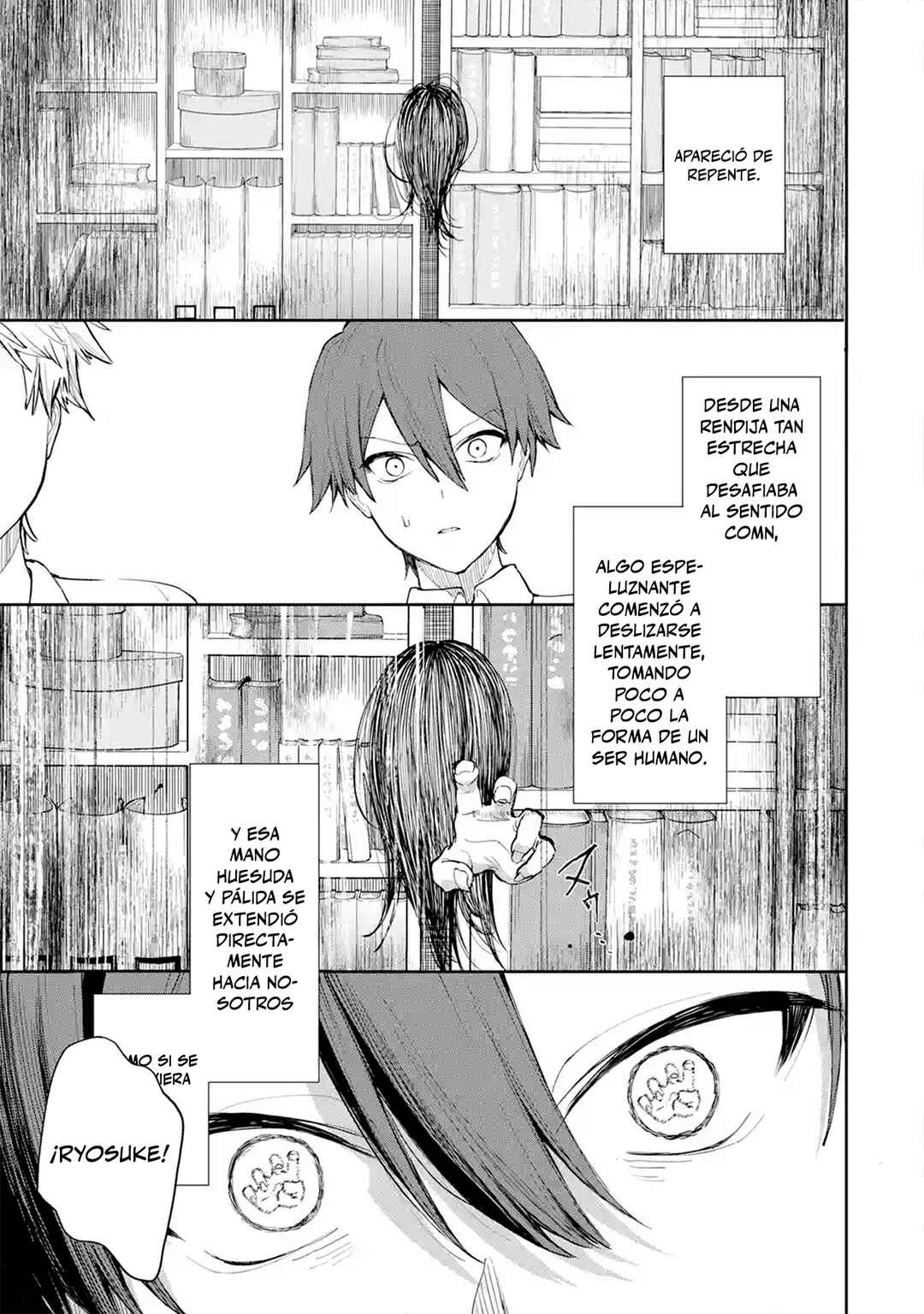 Makina-san, Asobimashou Chapter 1 - Page 18