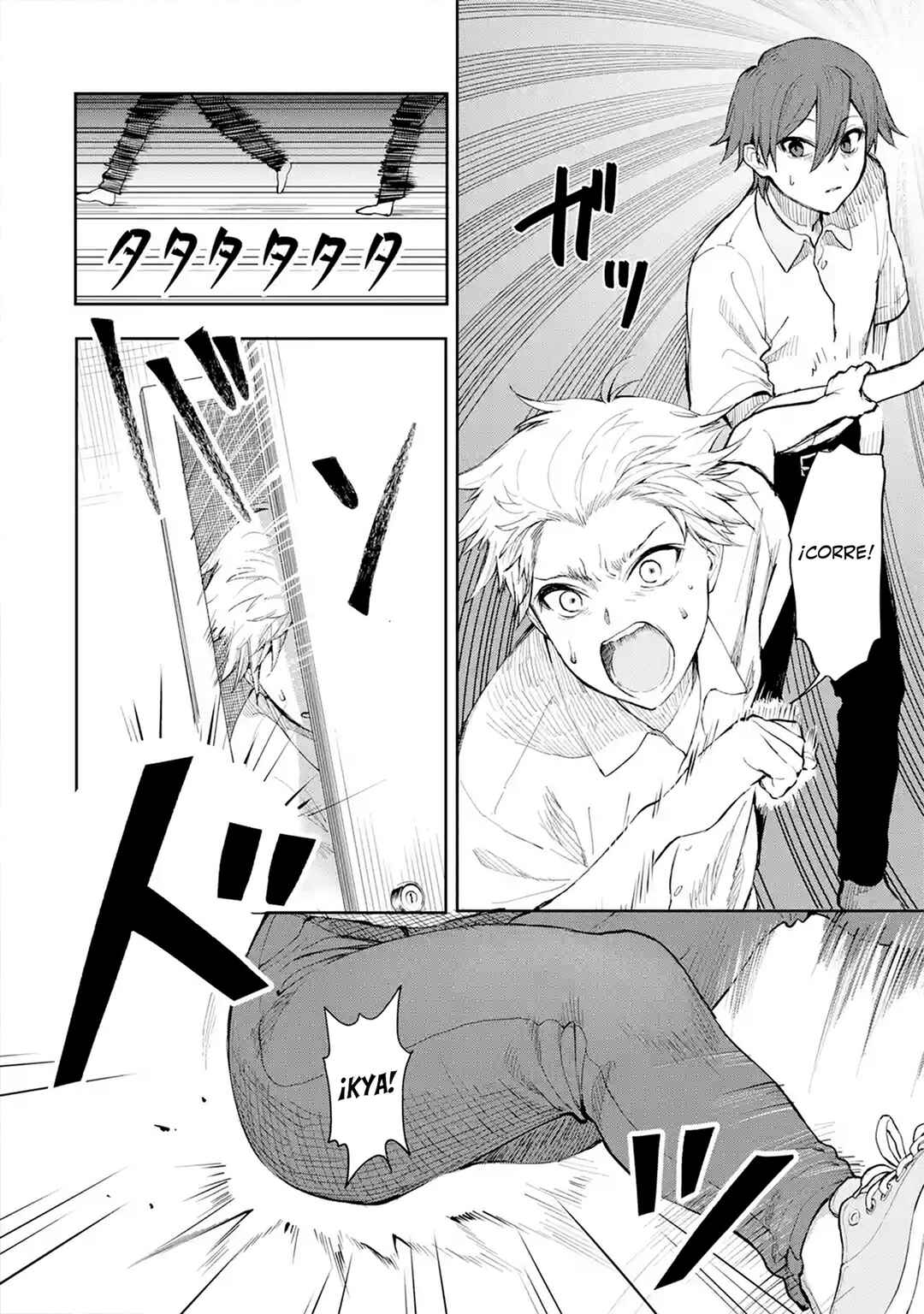 Makina-san, Asobimashou Chapter 1 - Page 19
