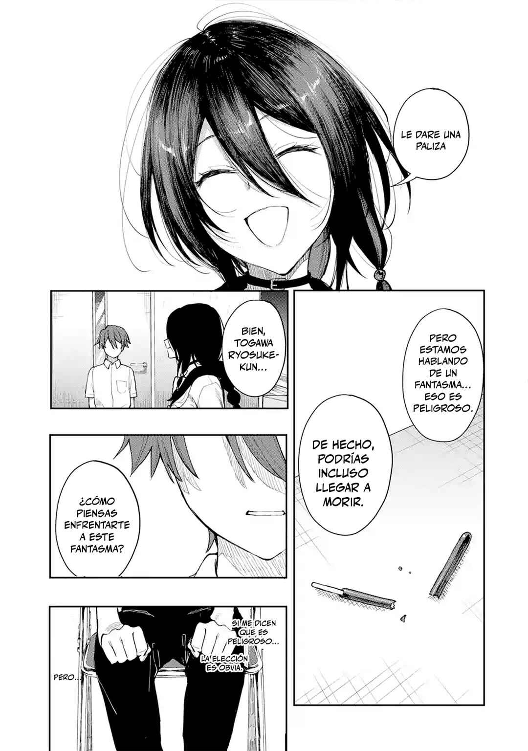 Makina-san, Asobimashou Chapter 1 - Page 26