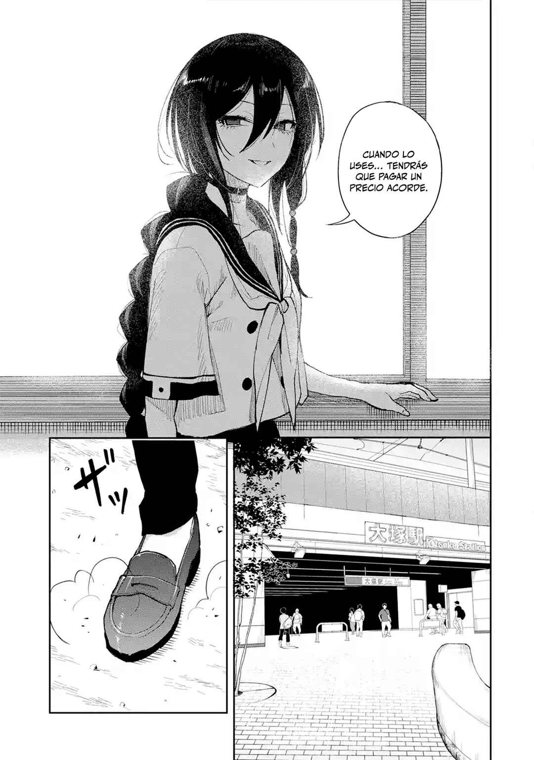 Makina-san, Asobimashou Chapter 1 - Page 30