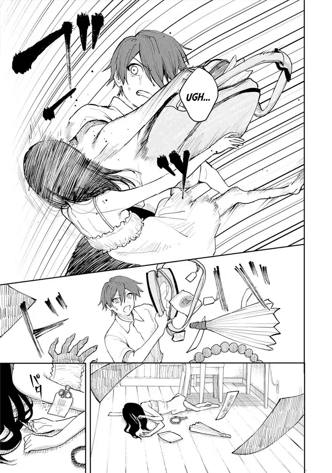 Makina-san, Asobimashou Chapter 1 - Page 40
