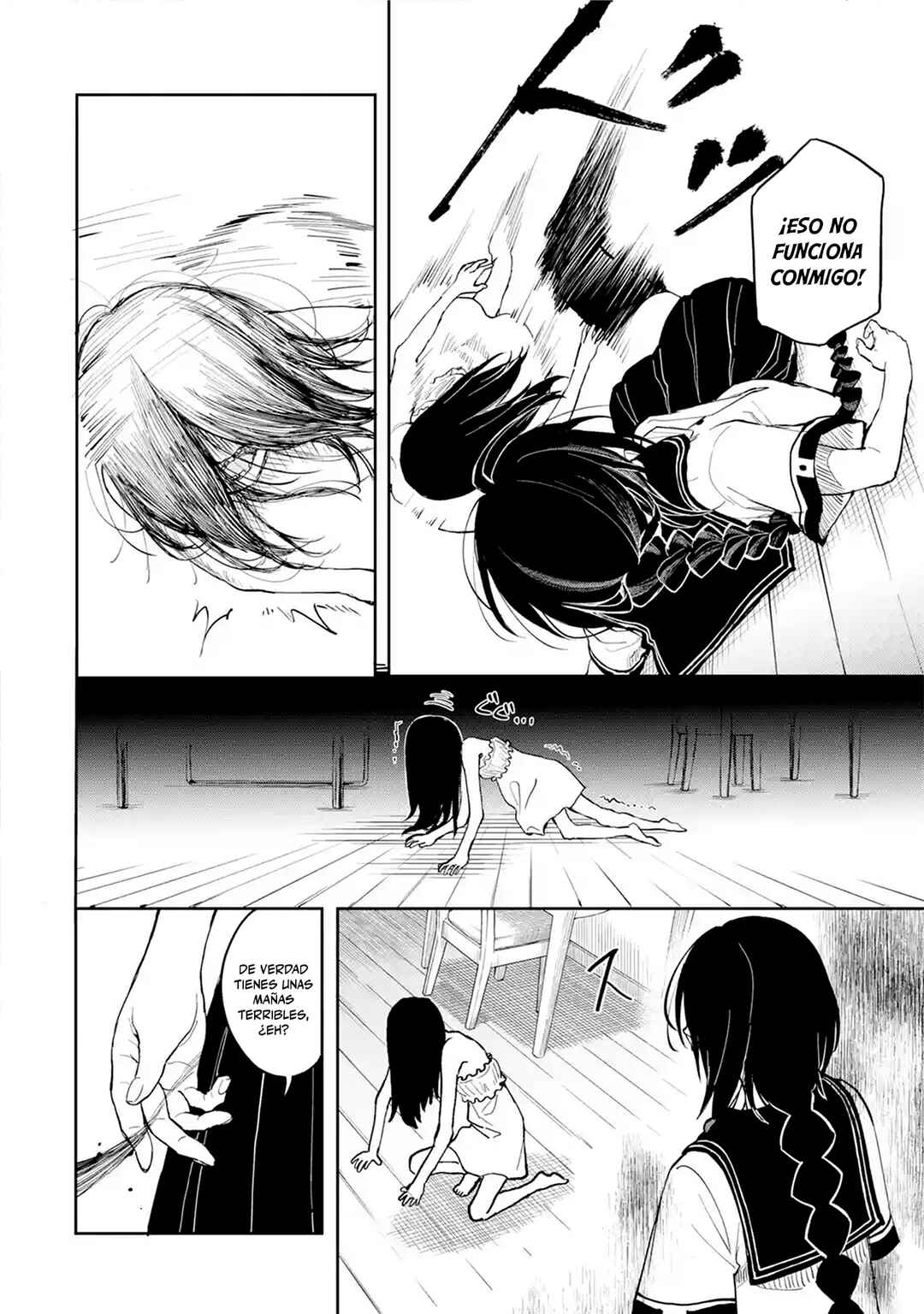 Makina-san, Asobimashou Chapter 1 - Page 47