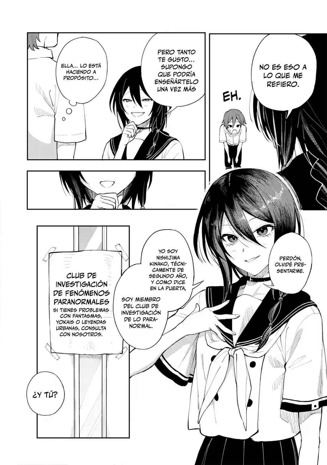 Makina-san, Asobimashou Chapter 1 - Page 5