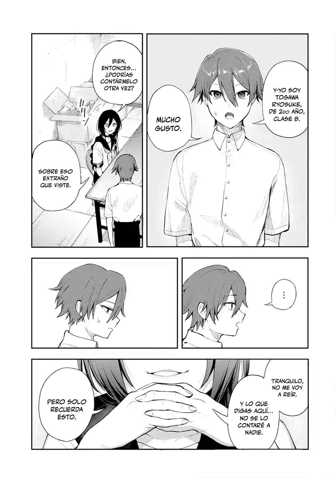 Makina-san, Asobimashou Chapter 1 - Page 6