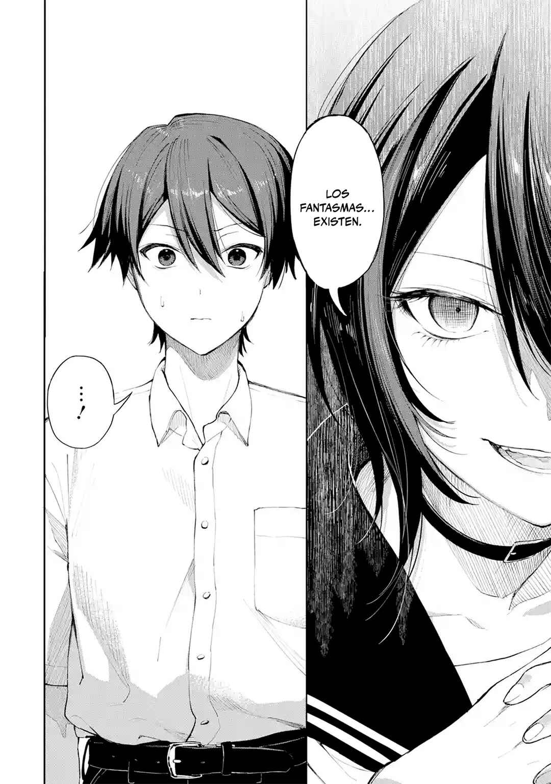 Makina-san, Asobimashou Chapter 1 - Page 7