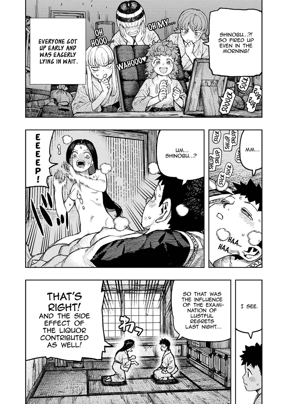 Tsugumomo Chapter 139 - Page 20