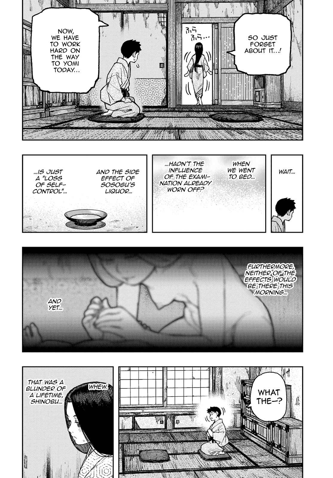Tsugumomo Chapter 139 - Page 21