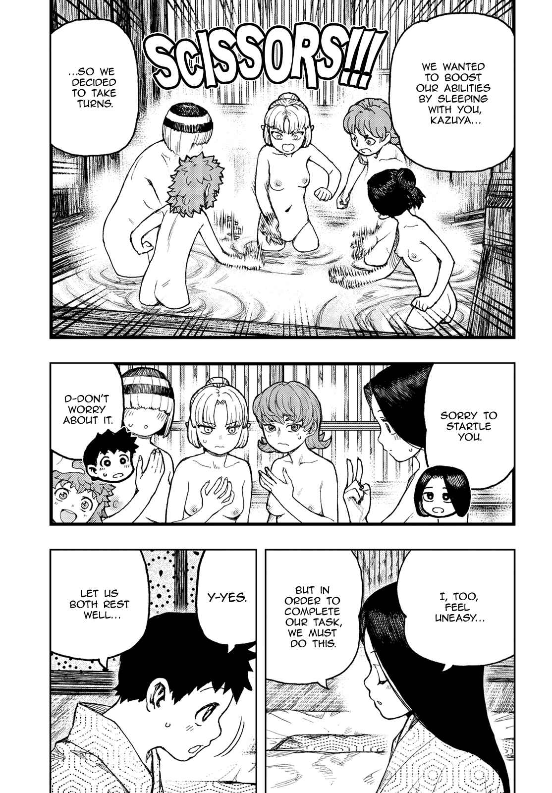 Tsugumomo Chapter 139 - Page 4