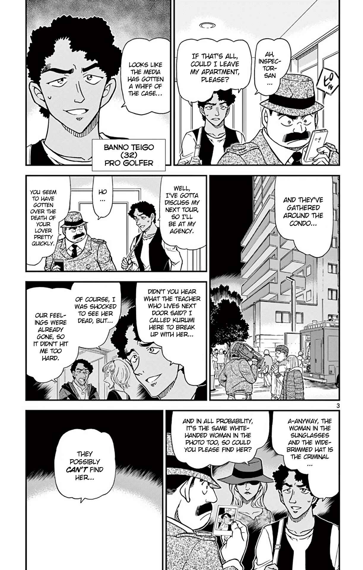 Detective Conan Chapter 980 - Page 4