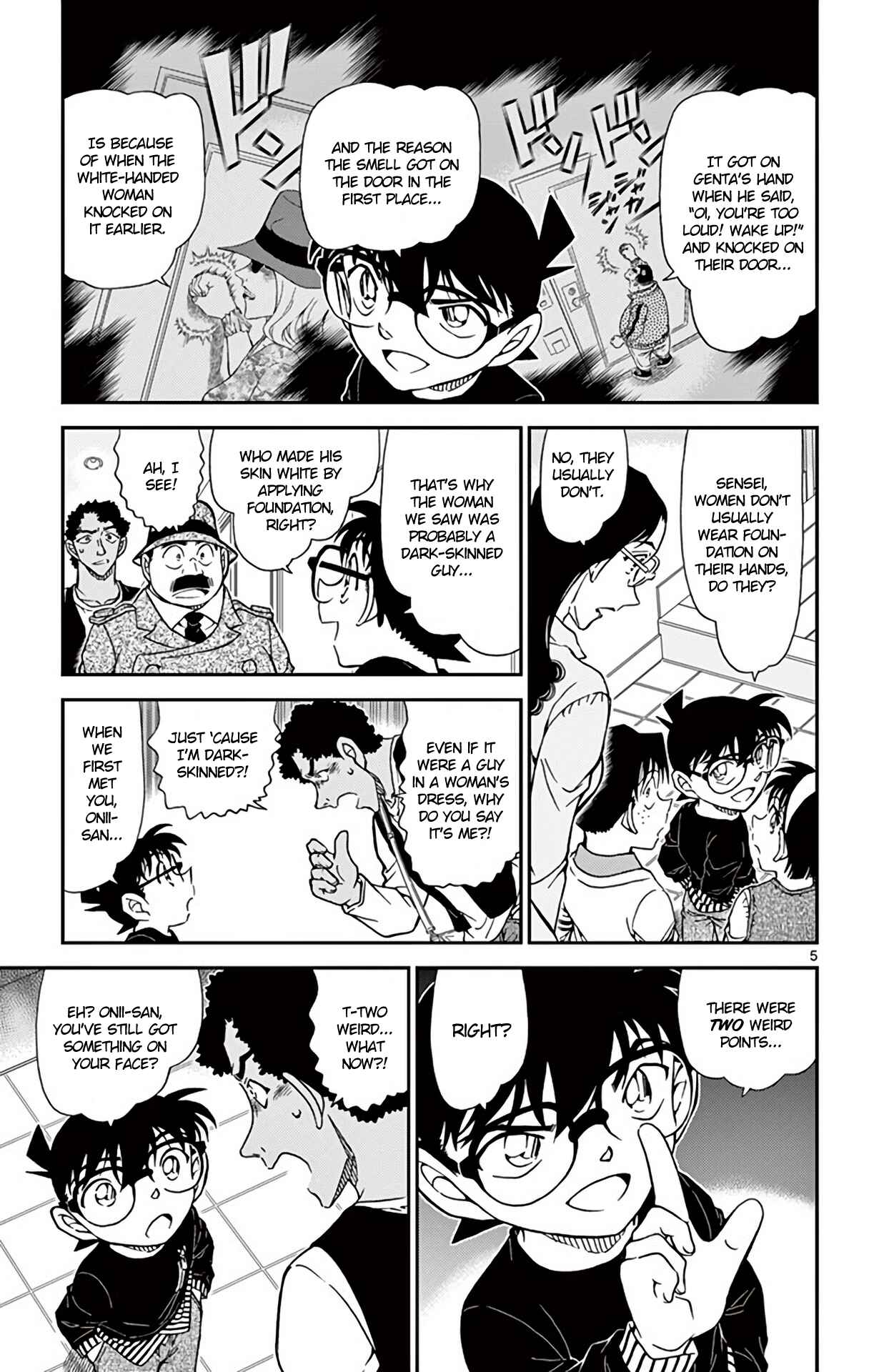 Detective Conan Chapter 980 - Page 6