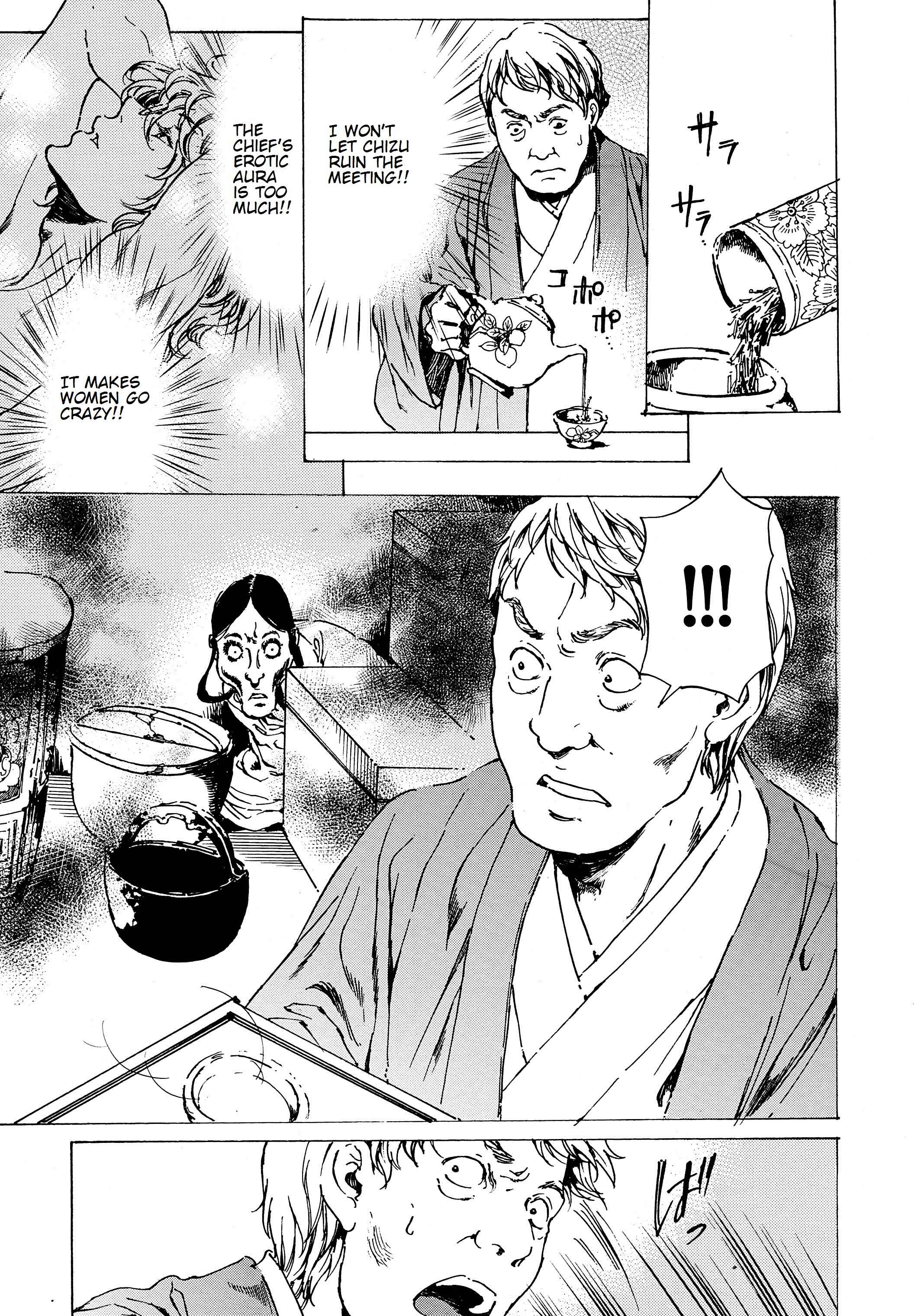 Adekan Chapter 38 - Page 39