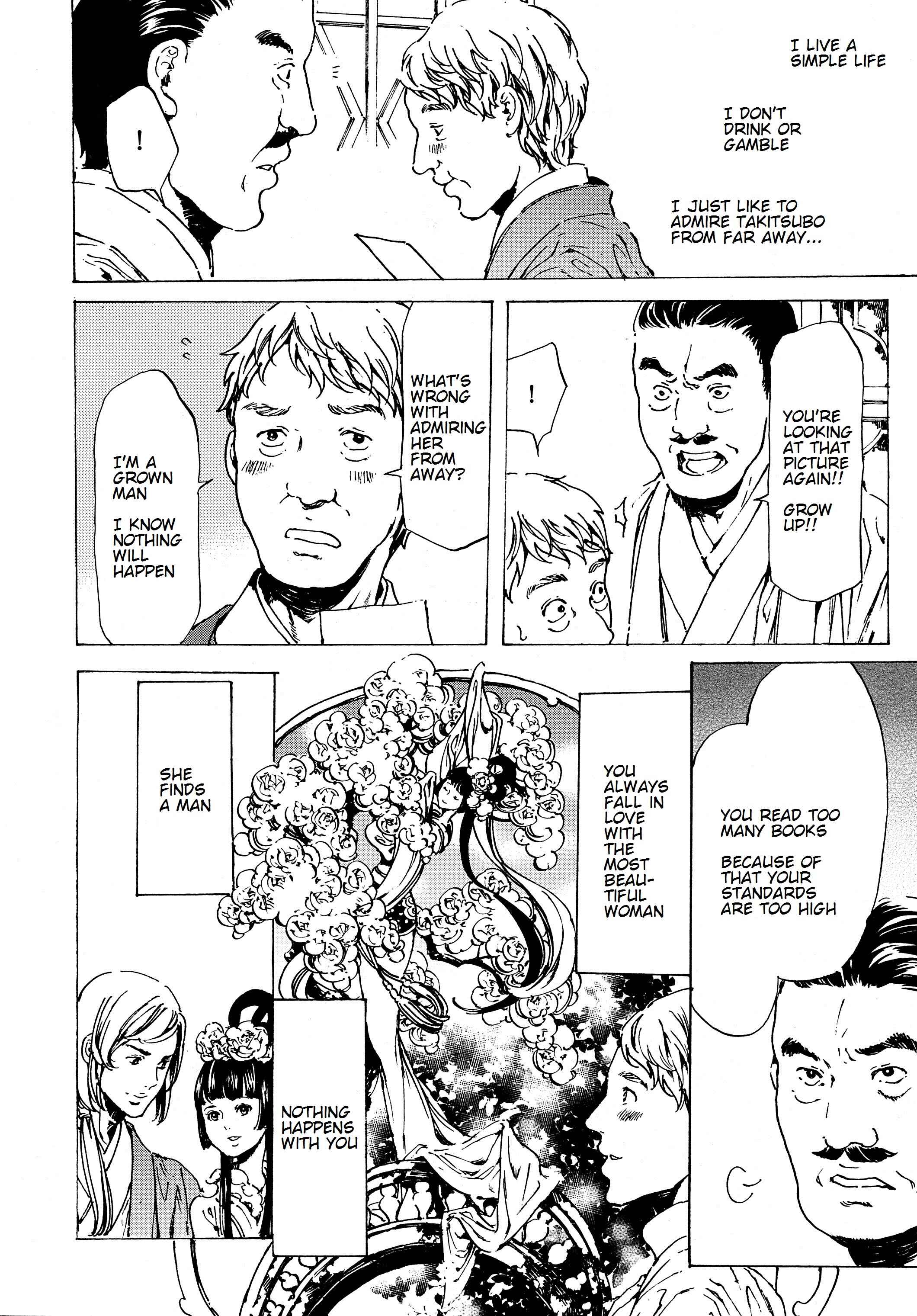 Adekan Chapter 38 - Page 8