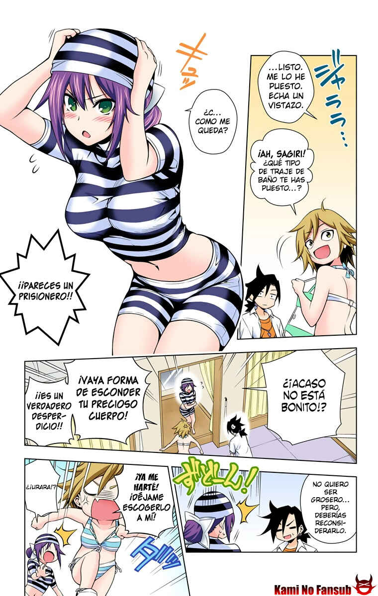 Yuragi-sou no Yuuna-san (Official Colored) Chapter 23 - Page 10
