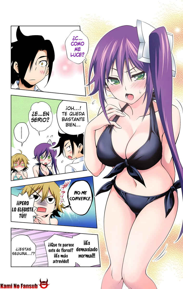 Yuragi-sou no Yuuna-san (Official Colored) Chapter 23 - Page 11