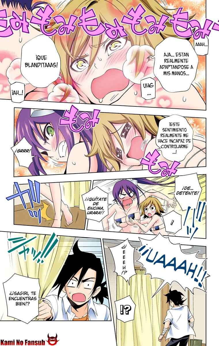 Yuragi-sou no Yuuna-san (Official Colored) Chapter 23 - Page 16