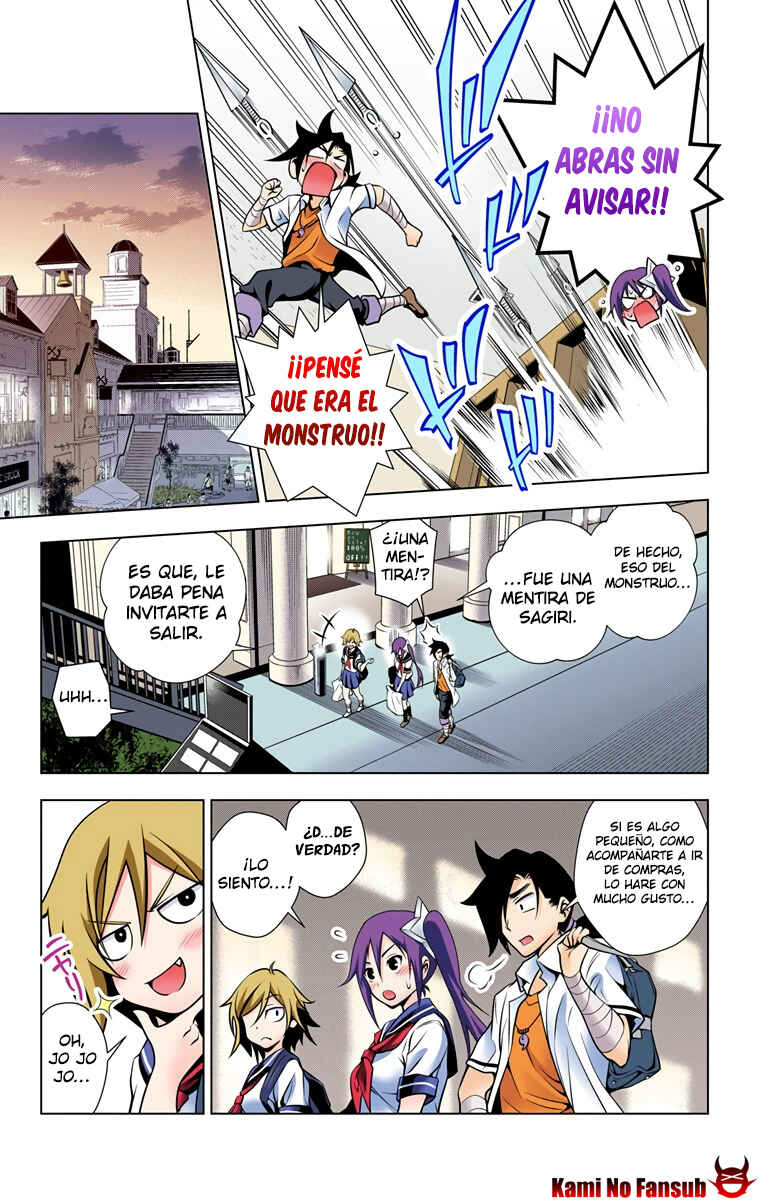 Yuragi-sou no Yuuna-san (Official Colored) Chapter 23 - Page 18