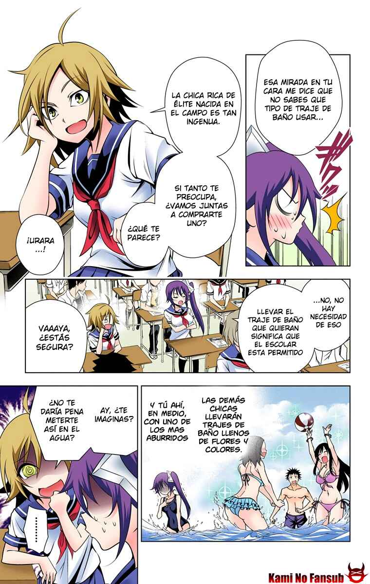 Yuragi-sou no Yuuna-san (Official Colored) Chapter 23 - Page 4