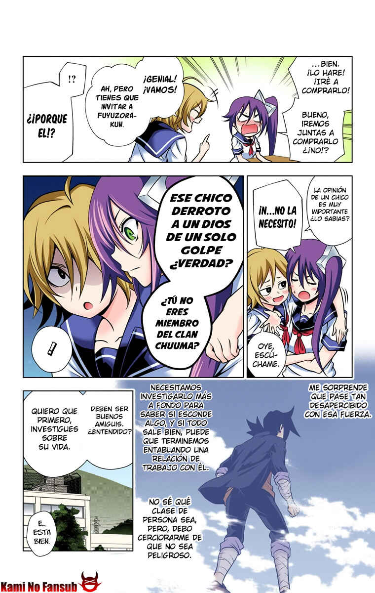 Yuragi-sou no Yuuna-san (Official Colored) Chapter 23 - Page 5