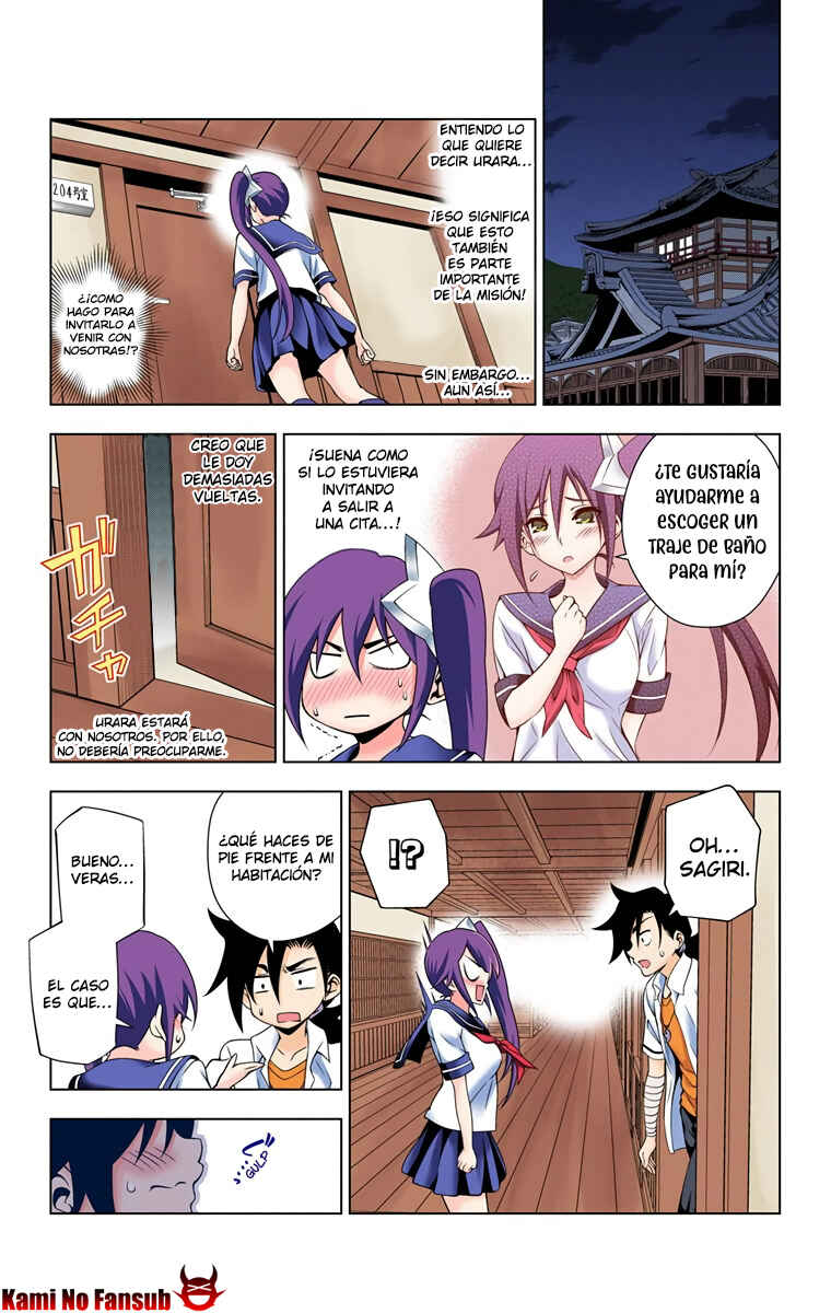 Yuragi-sou no Yuuna-san (Official Colored) Chapter 23 - Page 6