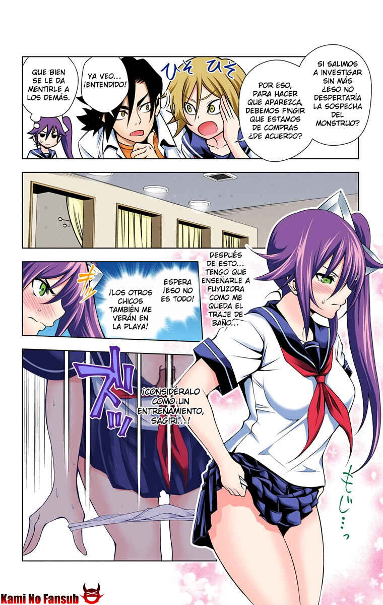 Yuragi-sou no Yuuna-san (Official Colored) Chapter 23 - Page 9
