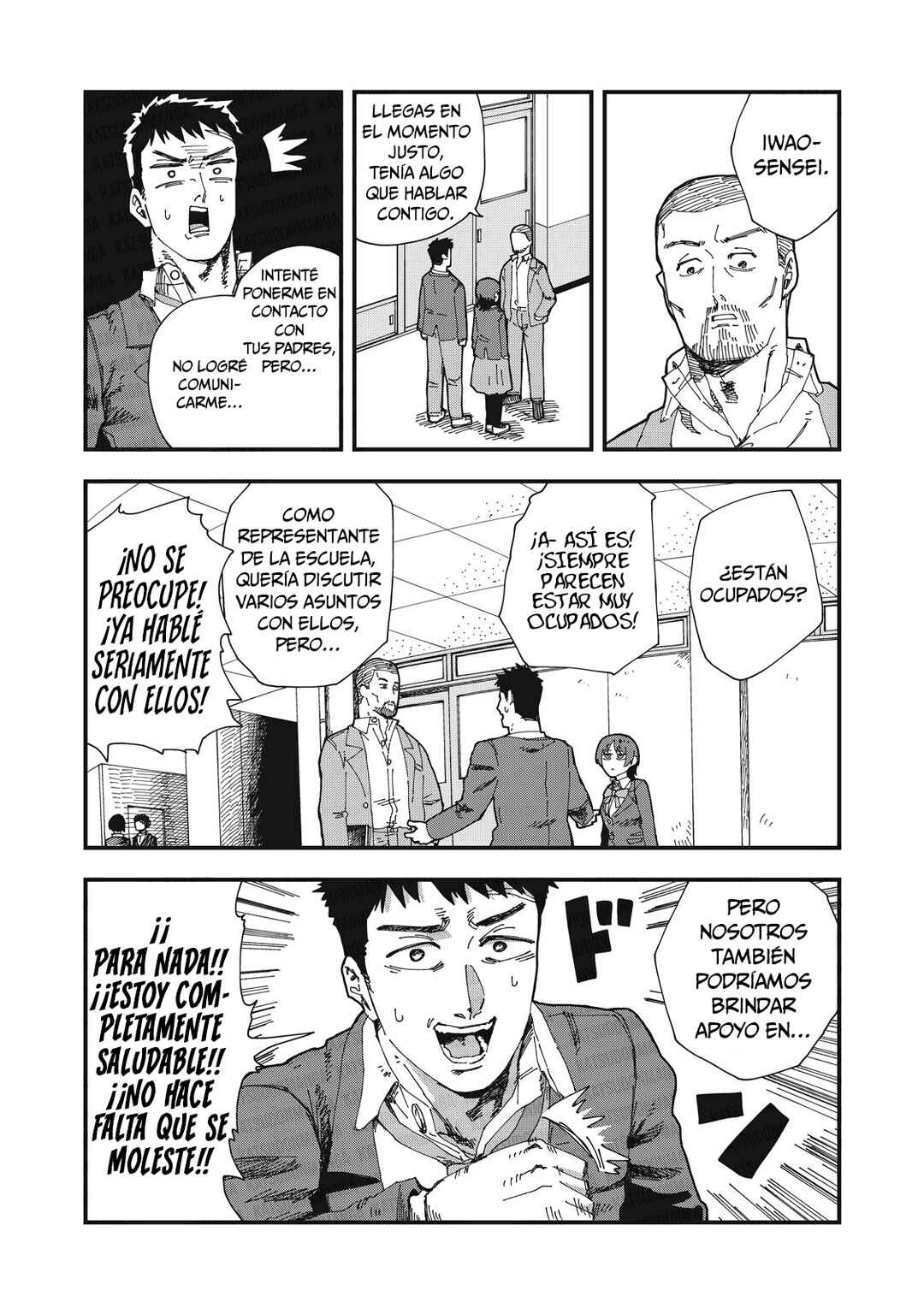 Usotsuki Kanojo wa, Kyou mo Kanojo-buru Chapter 8 - Page 7