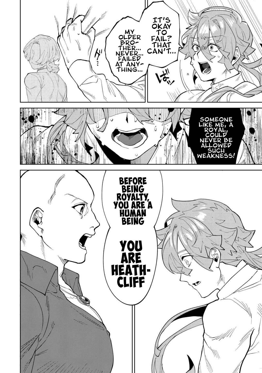 Datsuraku Shita Kizokuke ni Hirowaretanode Ongaeshi de Hukkou Sasemasu Chapter 11 - Page 19