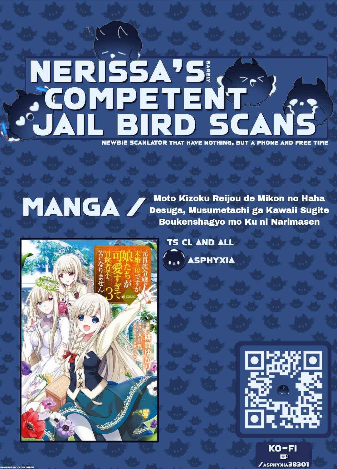 Moto Kizoku Reijou de Mikon no Haha Desuga, Musumetachi ga Kawaii Sugite Boukenshagyo mo Ku ni Narimasen Chapter 18.1 - Page 1