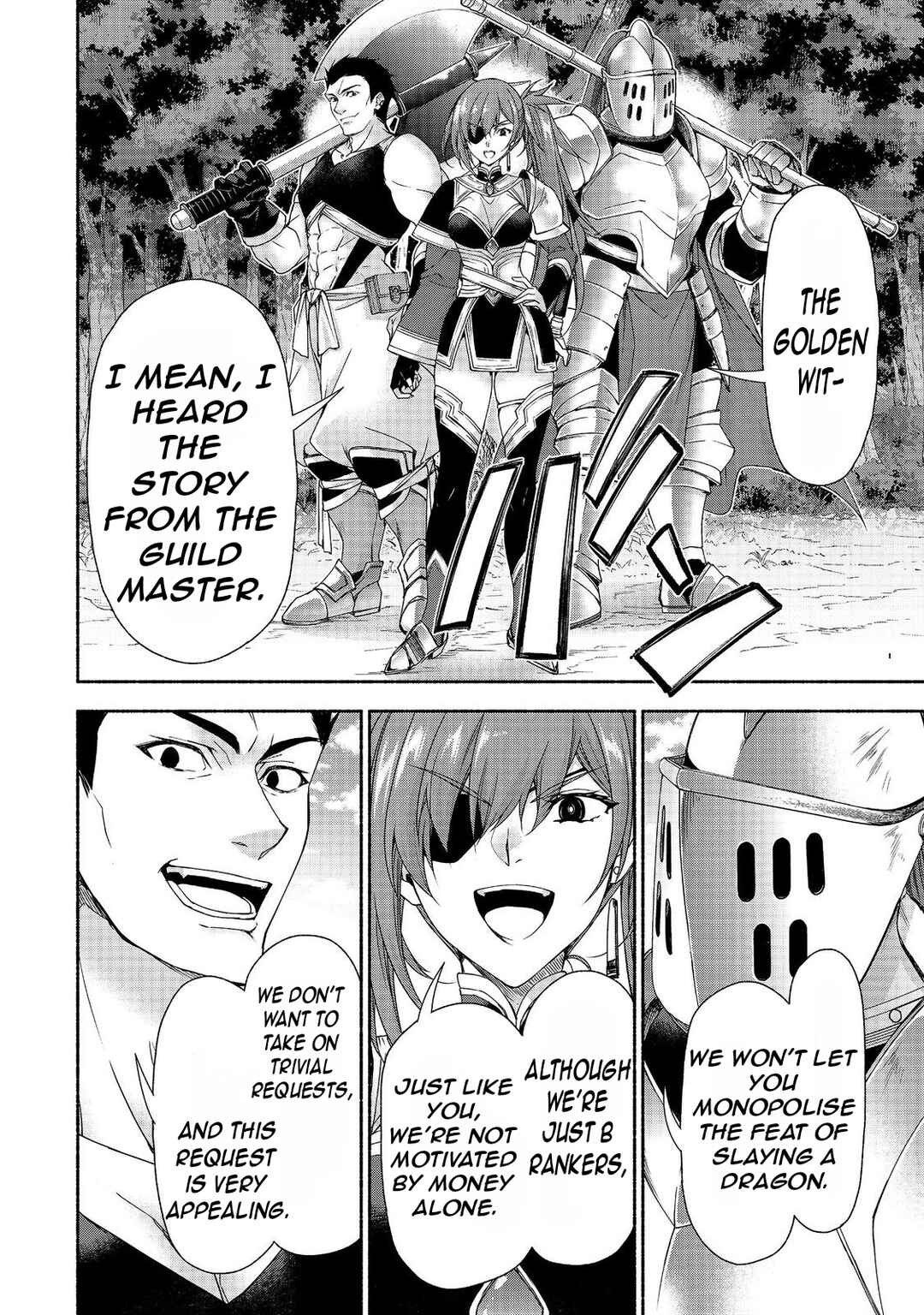 Moto Kizoku Reijou de Mikon no Haha Desuga, Musumetachi ga Kawaii Sugite Boukenshagyo mo Ku ni Narimasen Chapter 18.1 - Page 10