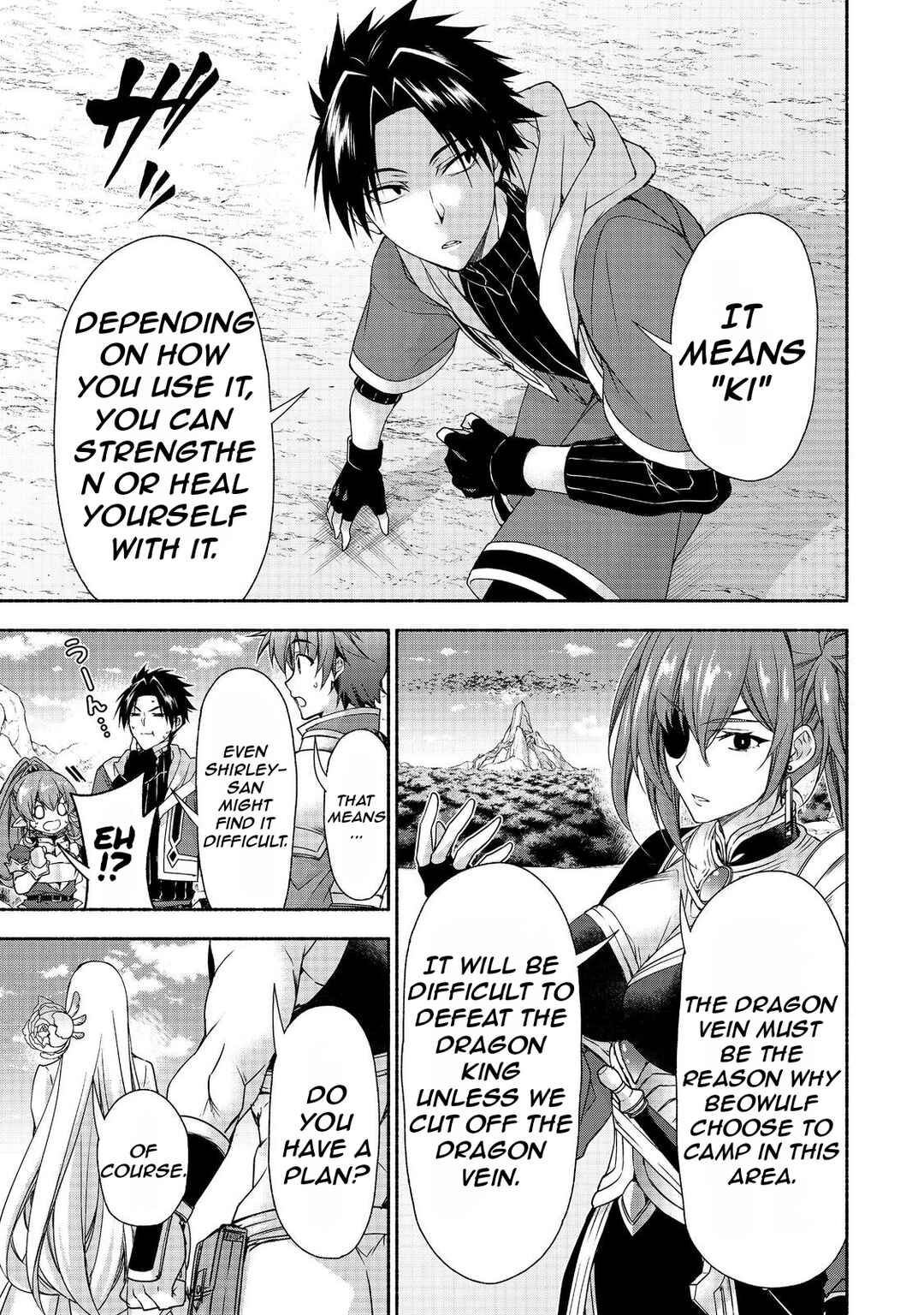 Moto Kizoku Reijou de Mikon no Haha Desuga, Musumetachi ga Kawaii Sugite Boukenshagyo mo Ku ni Narimasen Chapter 18.1 - Page 19
