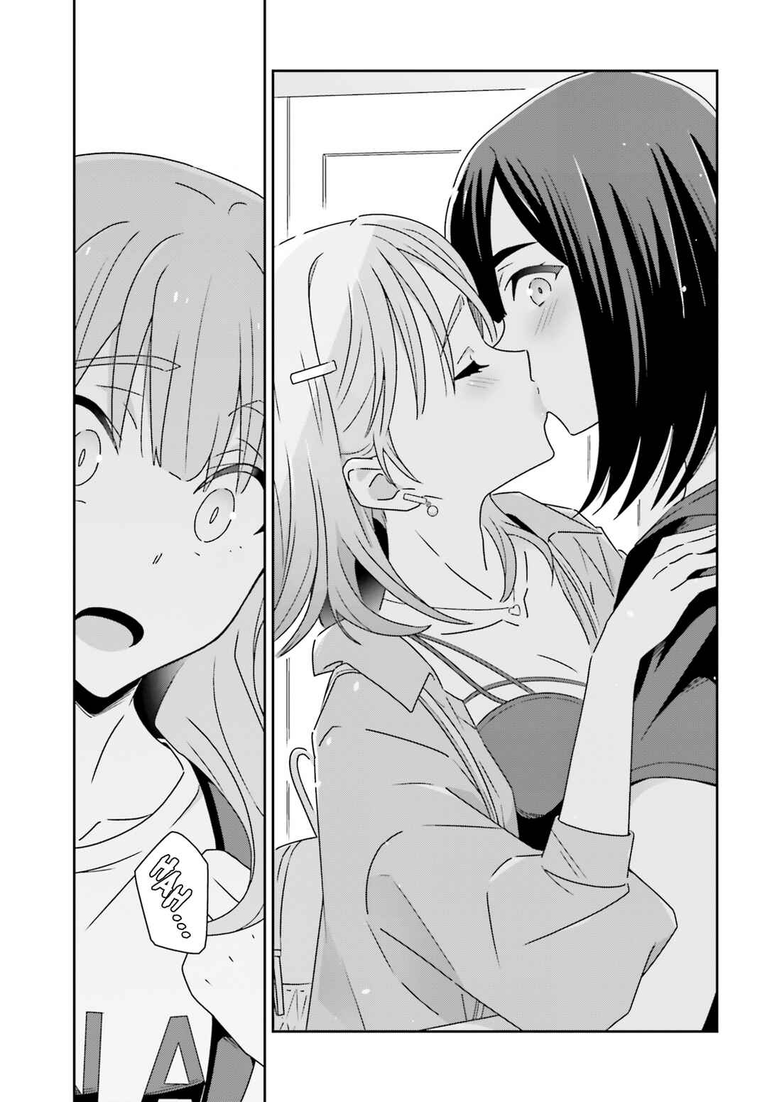 Dore ga Koi ka ga Wakaranai Chapter 27 - Page 15