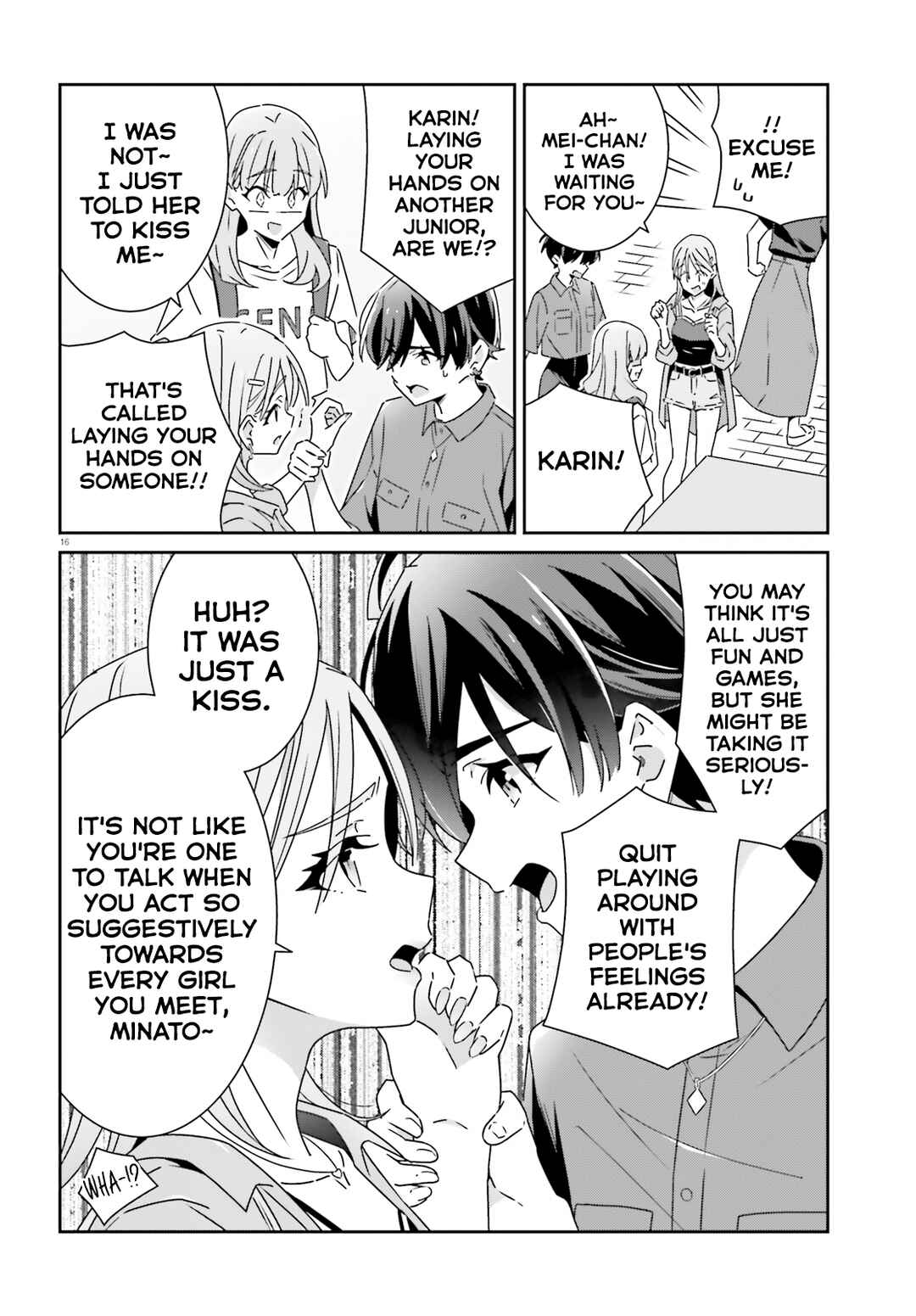 Dore ga Koi ka ga Wakaranai Chapter 27 - Page 16