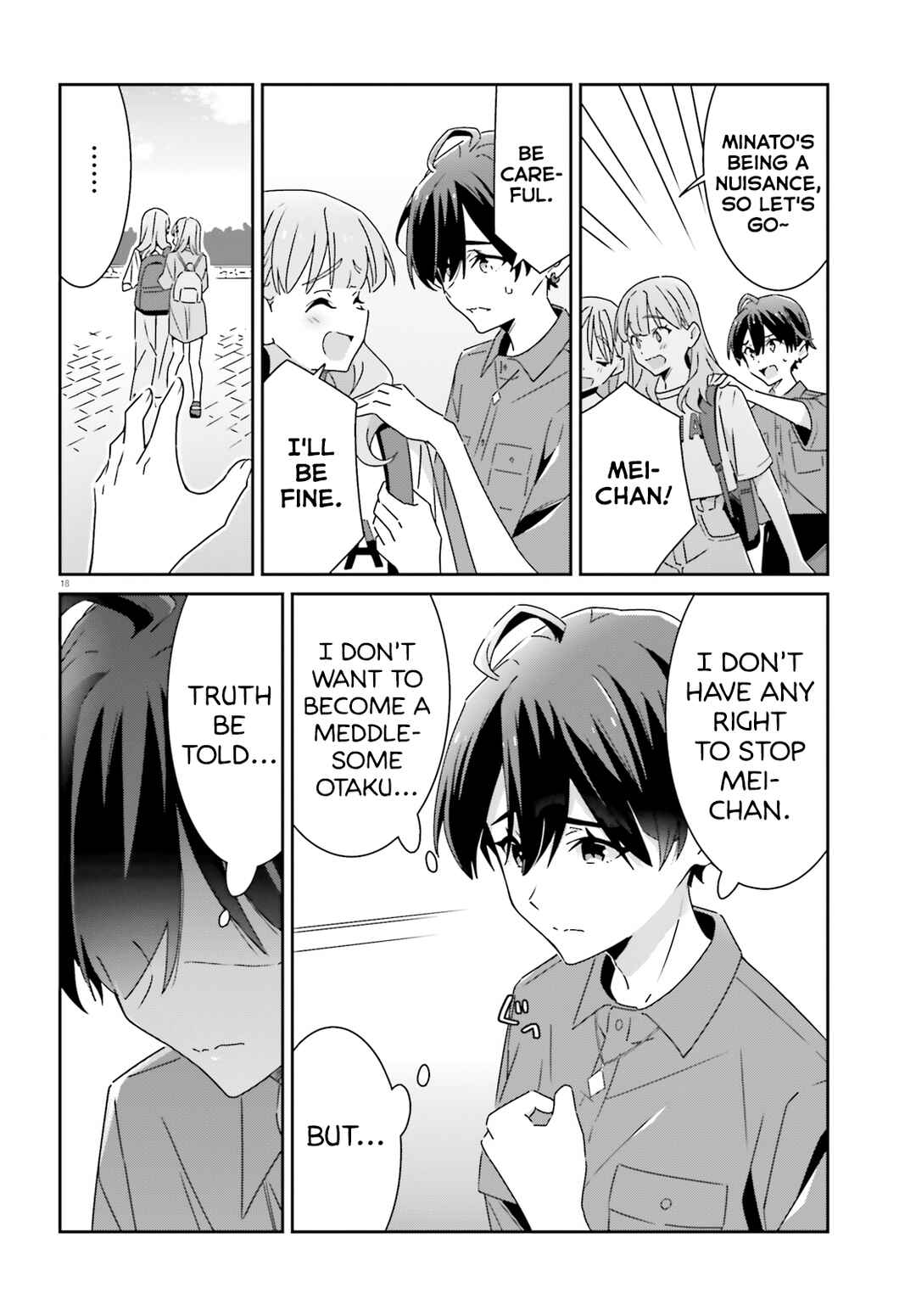 Dore ga Koi ka ga Wakaranai Chapter 27 - Page 18