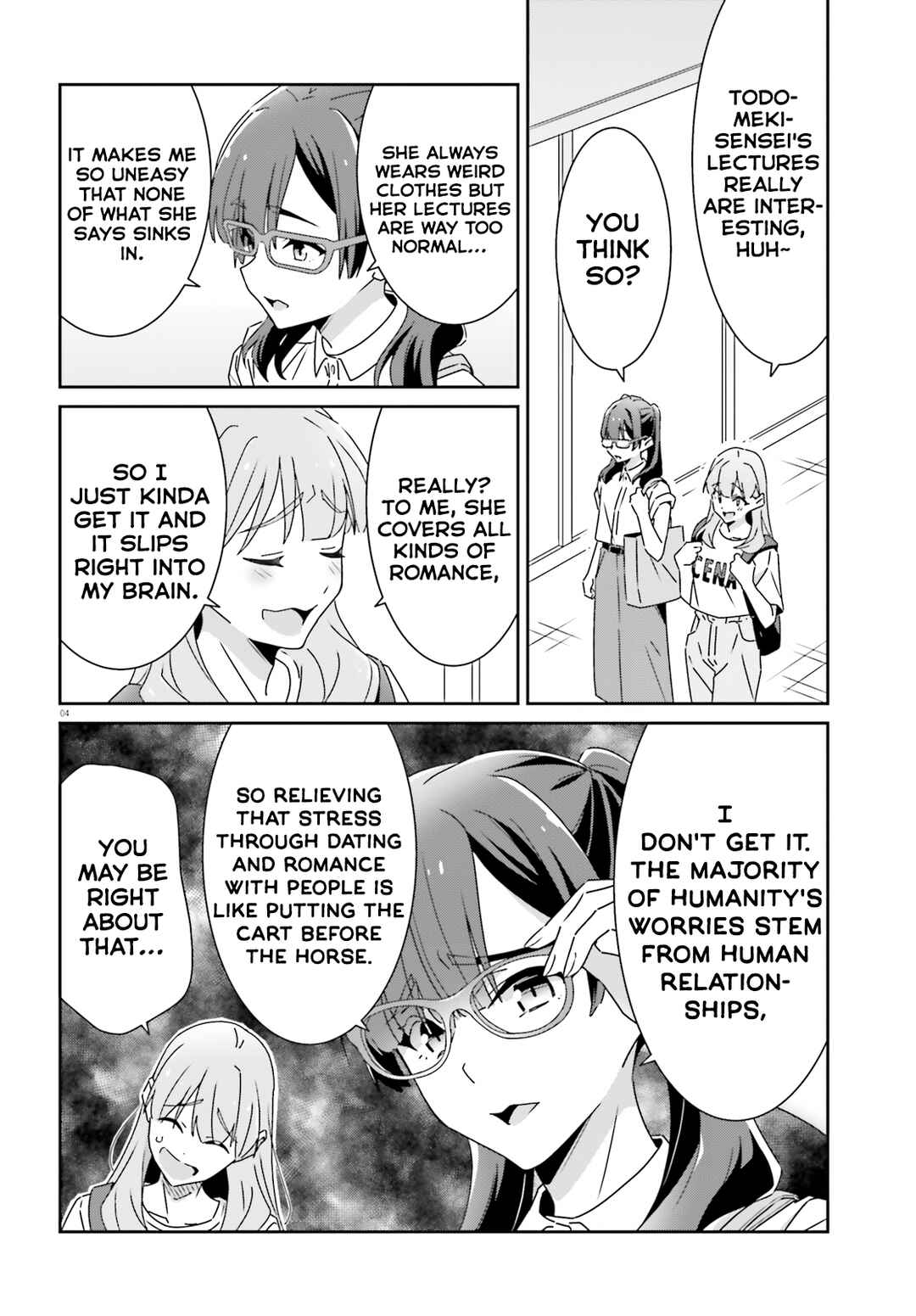 Dore ga Koi ka ga Wakaranai Chapter 27 - Page 4
