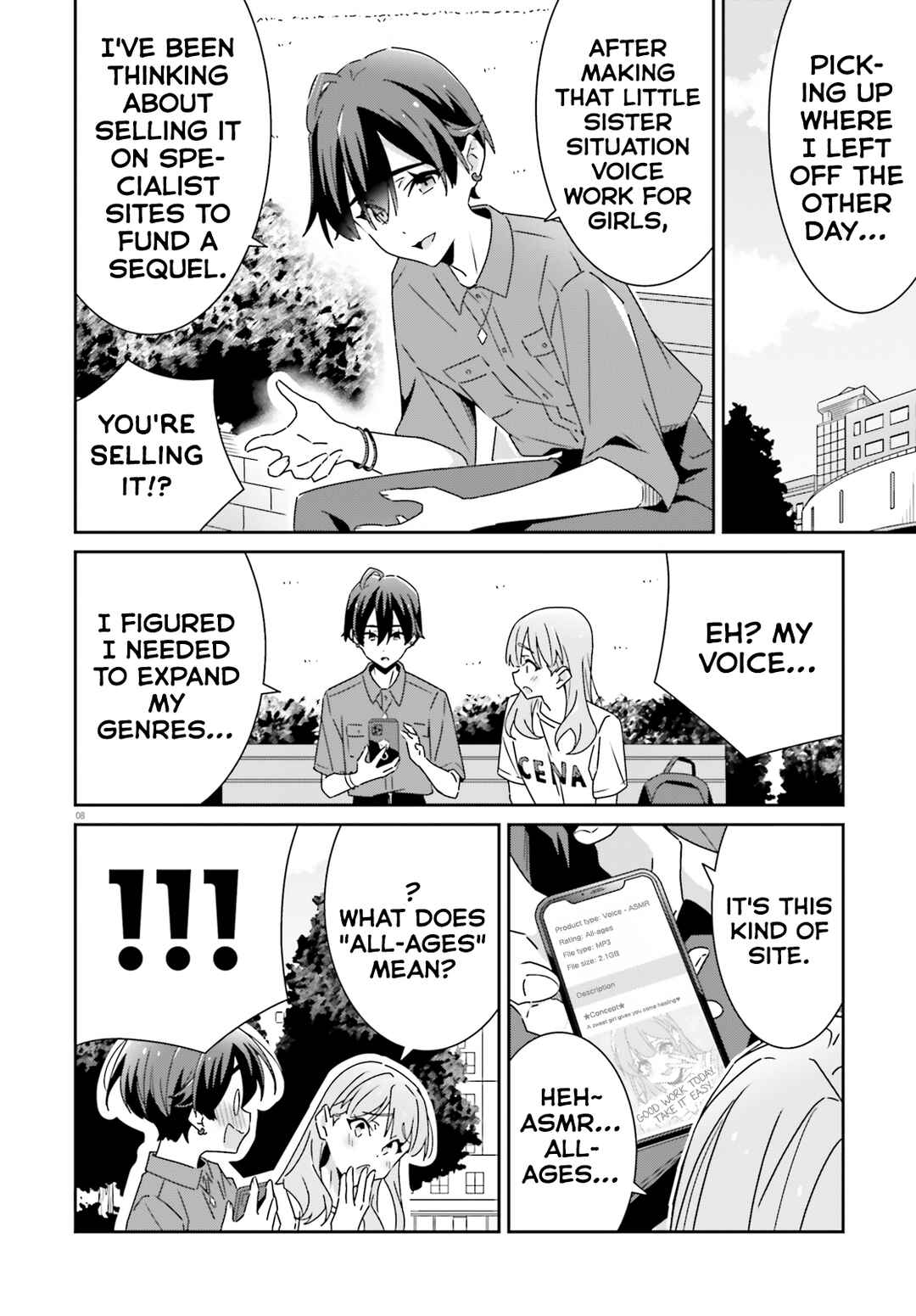 Dore ga Koi ka ga Wakaranai Chapter 27 - Page 8