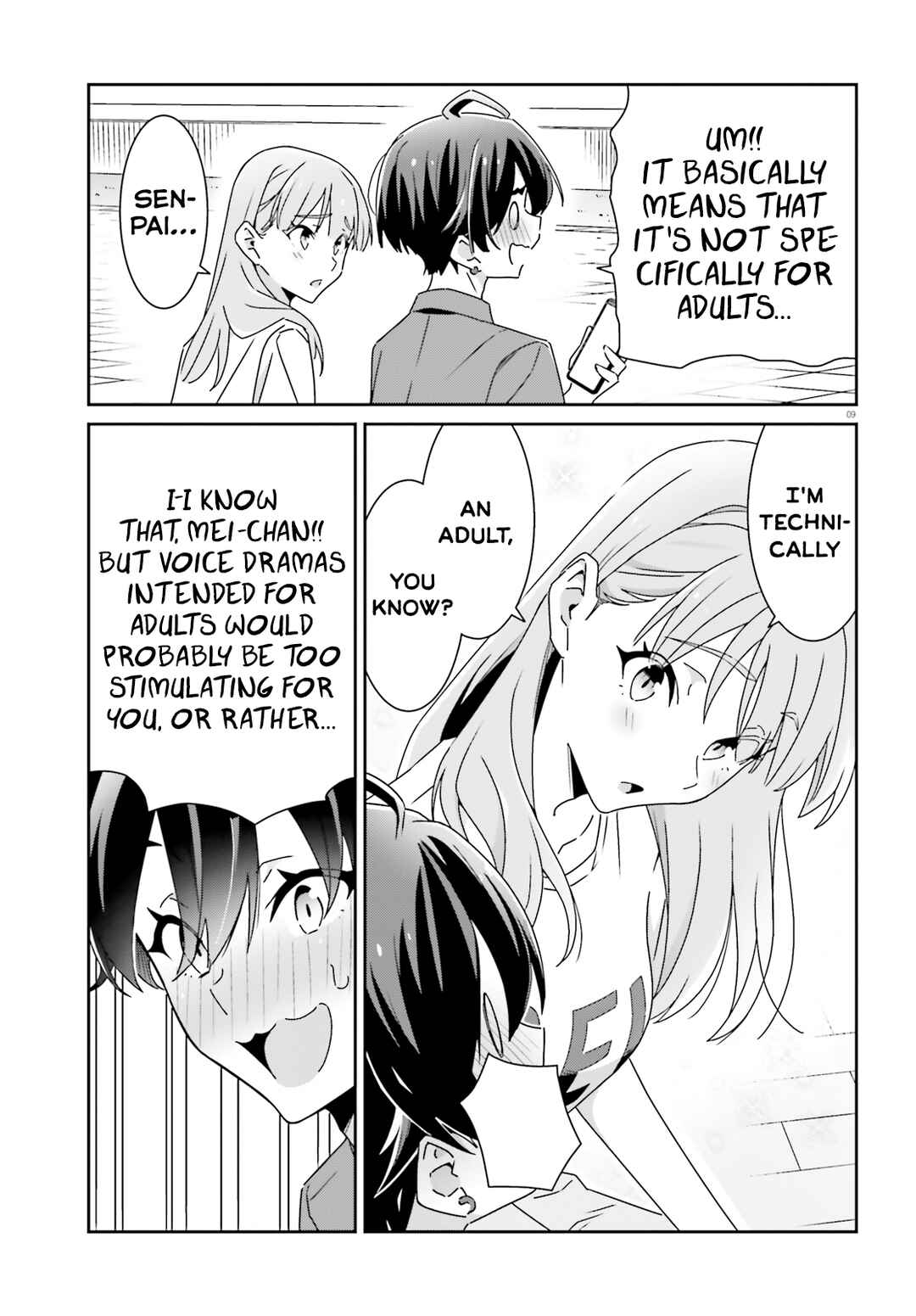 Dore ga Koi ka ga Wakaranai Chapter 27 - Page 9