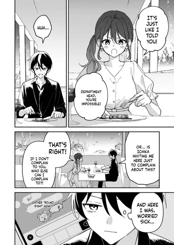 Arasaa Majutsushi no Yuru ii Harem Life ~Black Shachiku ga Isekai de Jiyuu Kimama ni Yuukyuu Shouka~ Chapter 10 - Page 25