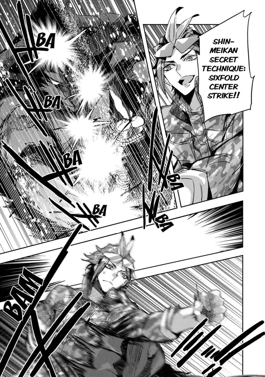 Dungeon Busters ~Chuunen Otoko desu ga Niwa ni Dungeon ga Shutsugen shita node Sekai wo Sukuimasu~ Chapter 25 - Page 13