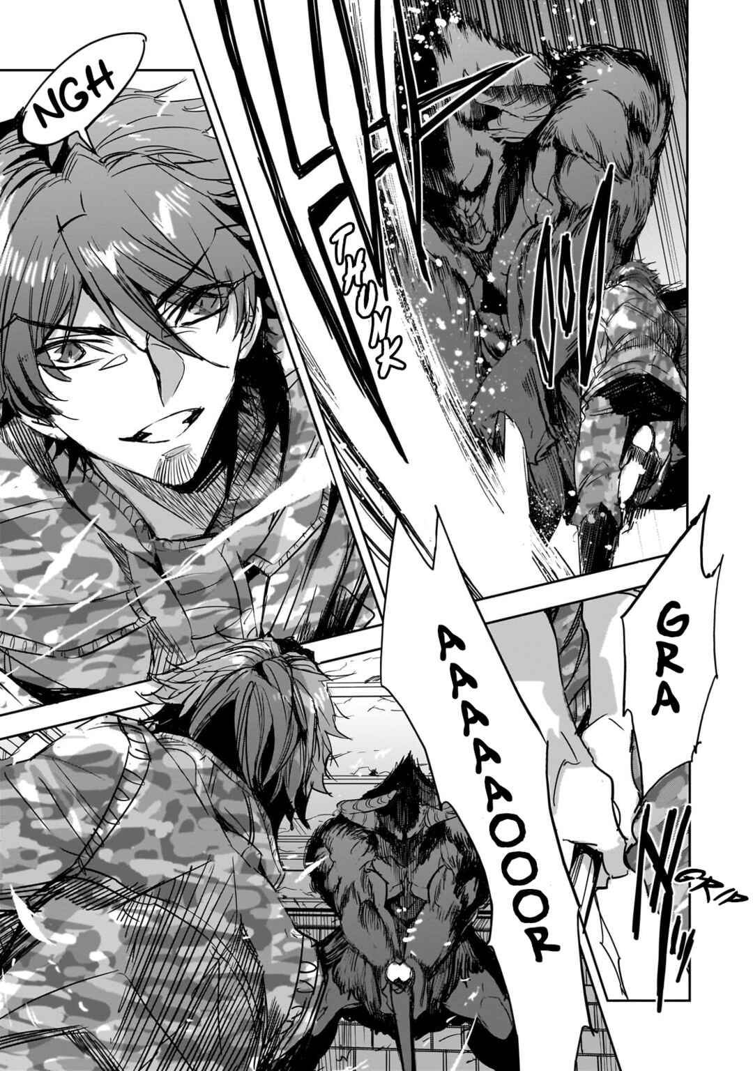 Dungeon Busters ~Chuunen Otoko desu ga Niwa ni Dungeon ga Shutsugen shita node Sekai wo Sukuimasu~ Chapter 25 - Page 17