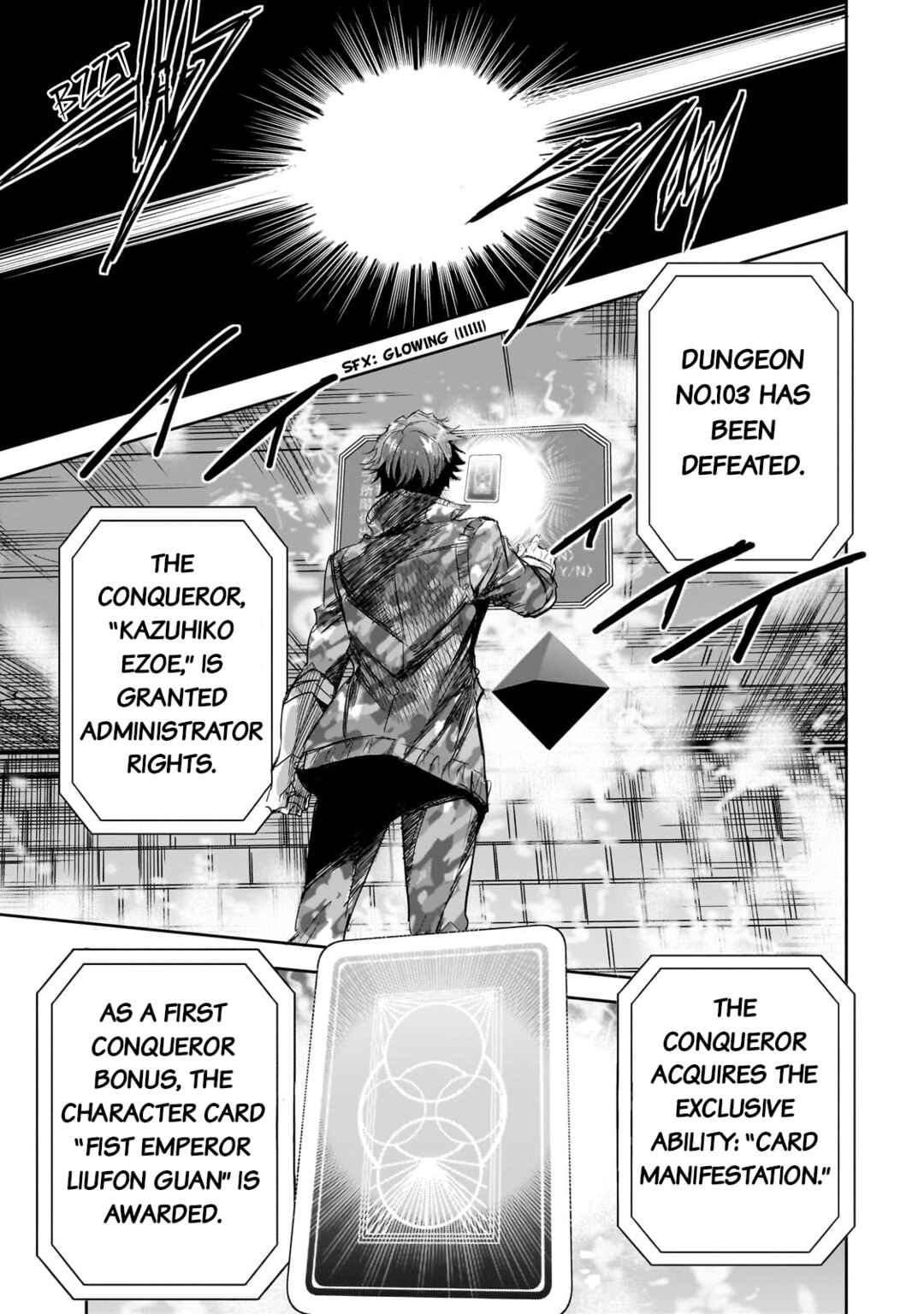 Dungeon Busters ~Chuunen Otoko desu ga Niwa ni Dungeon ga Shutsugen shita node Sekai wo Sukuimasu~ Chapter 25 - Page 25