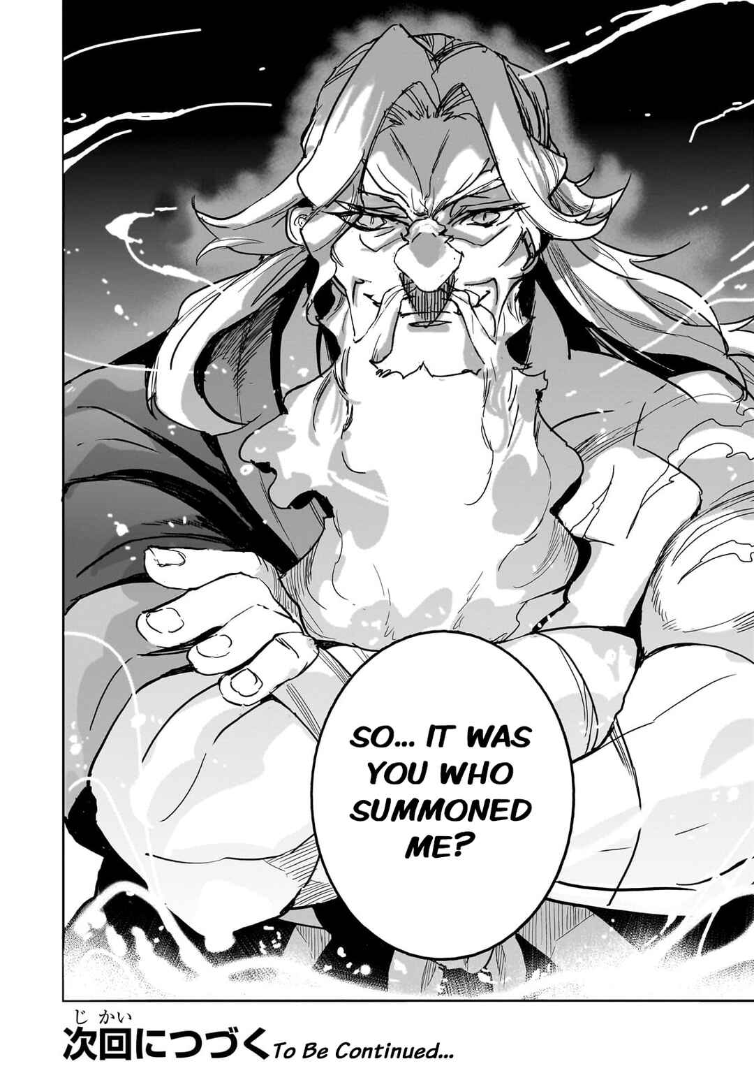 Dungeon Busters ~Chuunen Otoko desu ga Niwa ni Dungeon ga Shutsugen shita node Sekai wo Sukuimasu~ Chapter 25 - Page 28