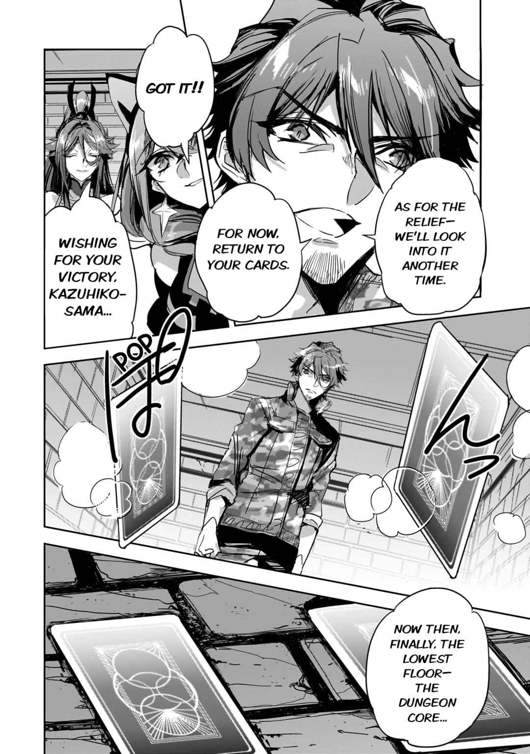 Dungeon Busters ~Chuunen Otoko desu ga Niwa ni Dungeon ga Shutsugen shita node Sekai wo Sukuimasu~ Chapter 25 - Page 6