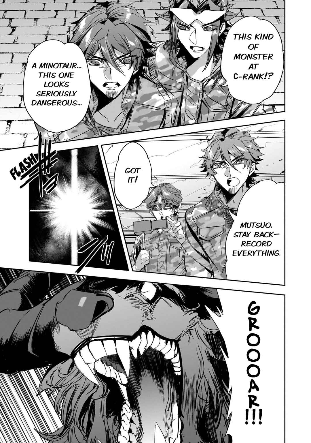 Dungeon Busters ~Chuunen Otoko desu ga Niwa ni Dungeon ga Shutsugen shita node Sekai wo Sukuimasu~ Chapter 25 - Page 9