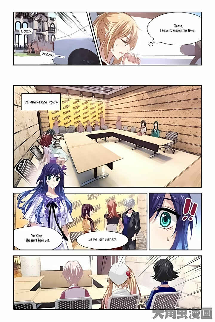 Star Dream Idol Project Chapter 42 - Page 2