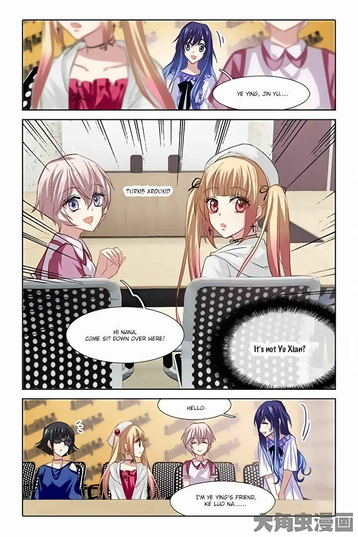Star Dream Idol Project Chapter 42 - Page 3
