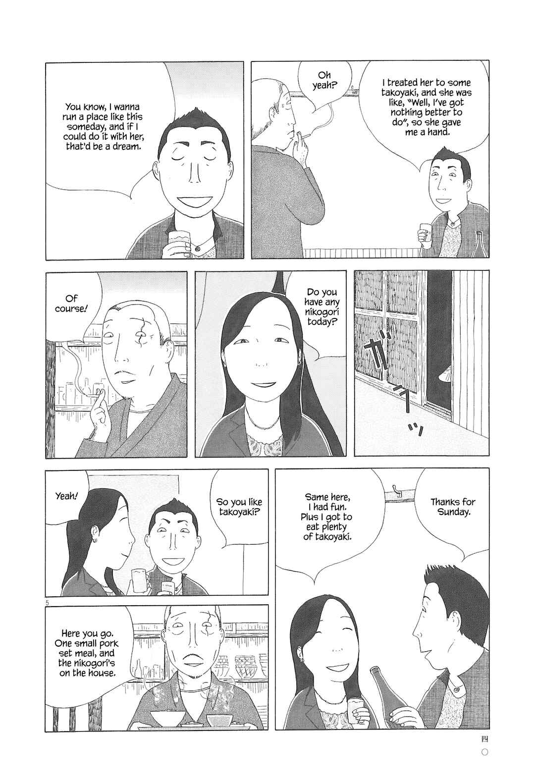 Shinya Shokudou Chapter 89 - Page 6