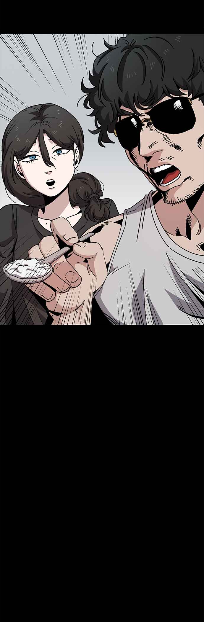 Mujikbaeksu Gye Baek-sun Chapter 9 - Page 16