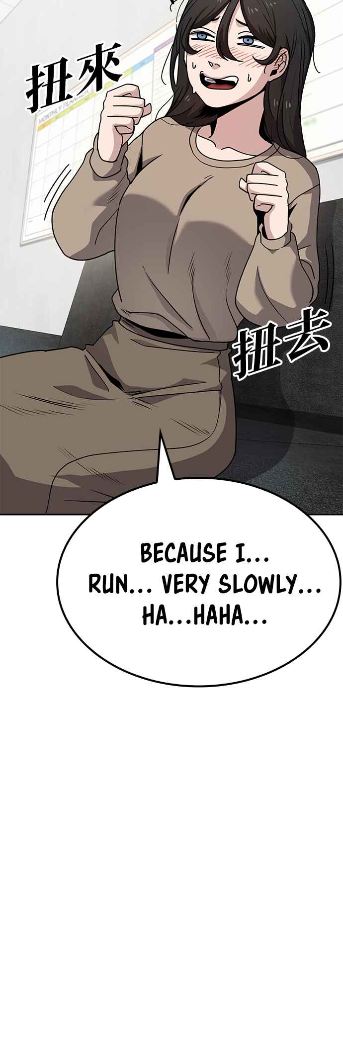 Mujikbaeksu Gye Baek-sun Chapter 9 - Page 37
